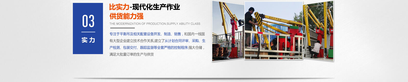 完善售后